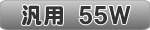 �ėp55W